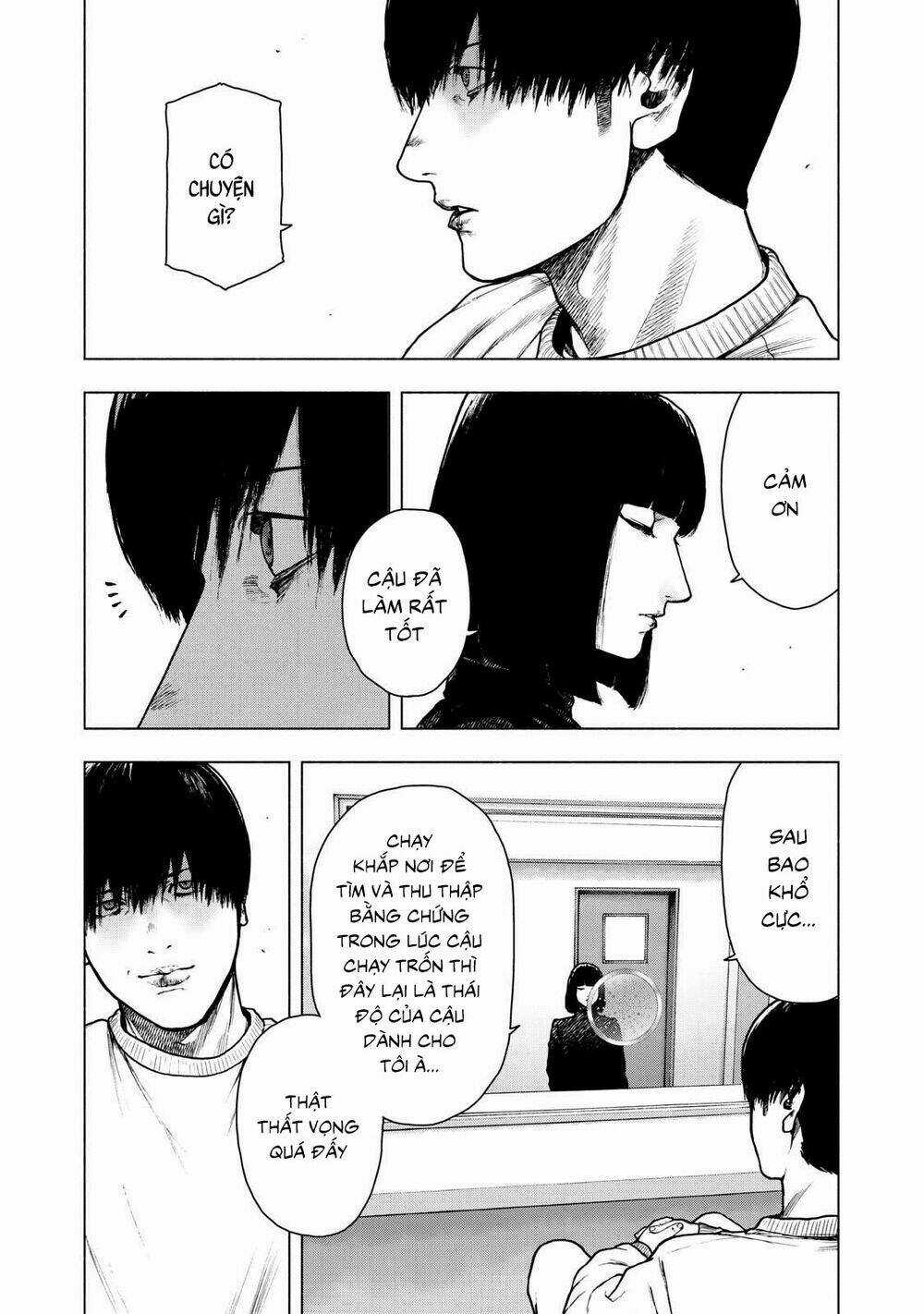 Shin'ai Naru Boku E Satsui Wo Komete Chapter 92 trang 7