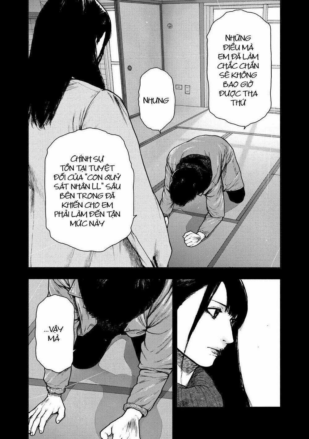 Shin'ai Naru Boku E Satsui Wo Komete Chapter 93 trang 12