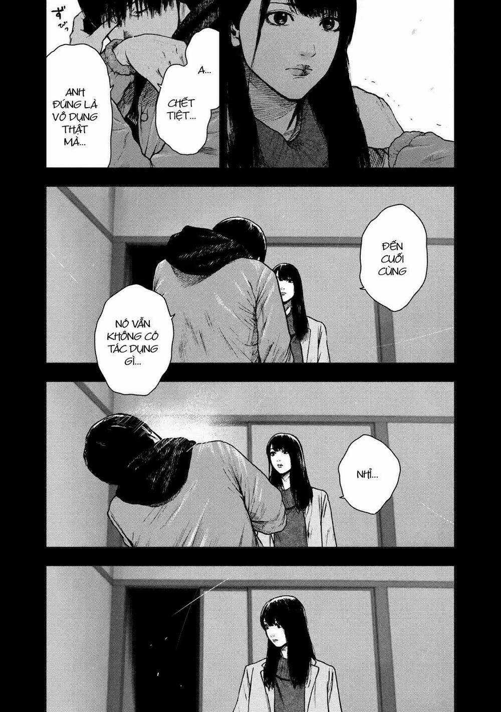 Shin'ai Naru Boku E Satsui Wo Komete Chapter 94 trang 12