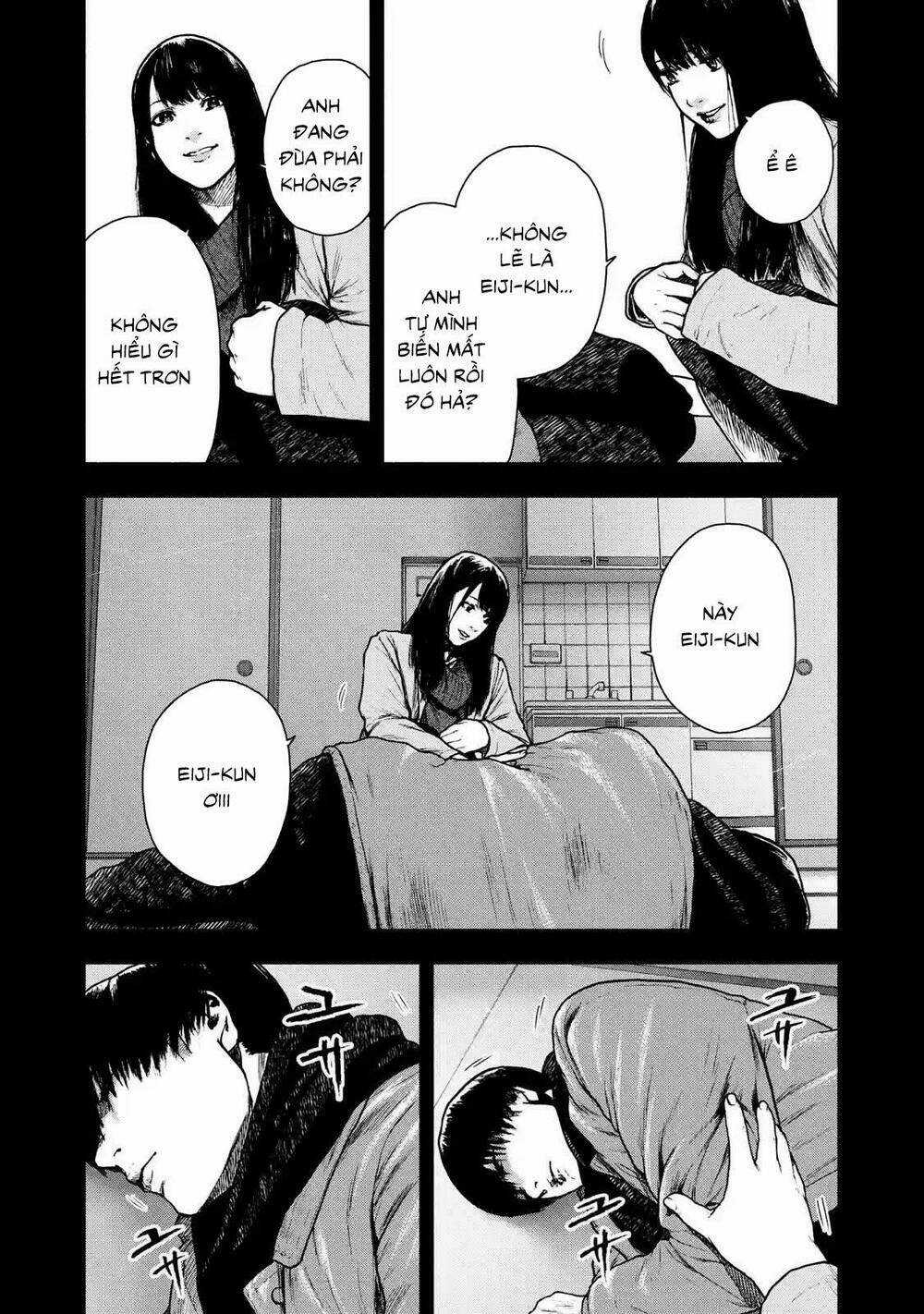 Shin'ai Naru Boku E Satsui Wo Komete Chapter 94 trang 16