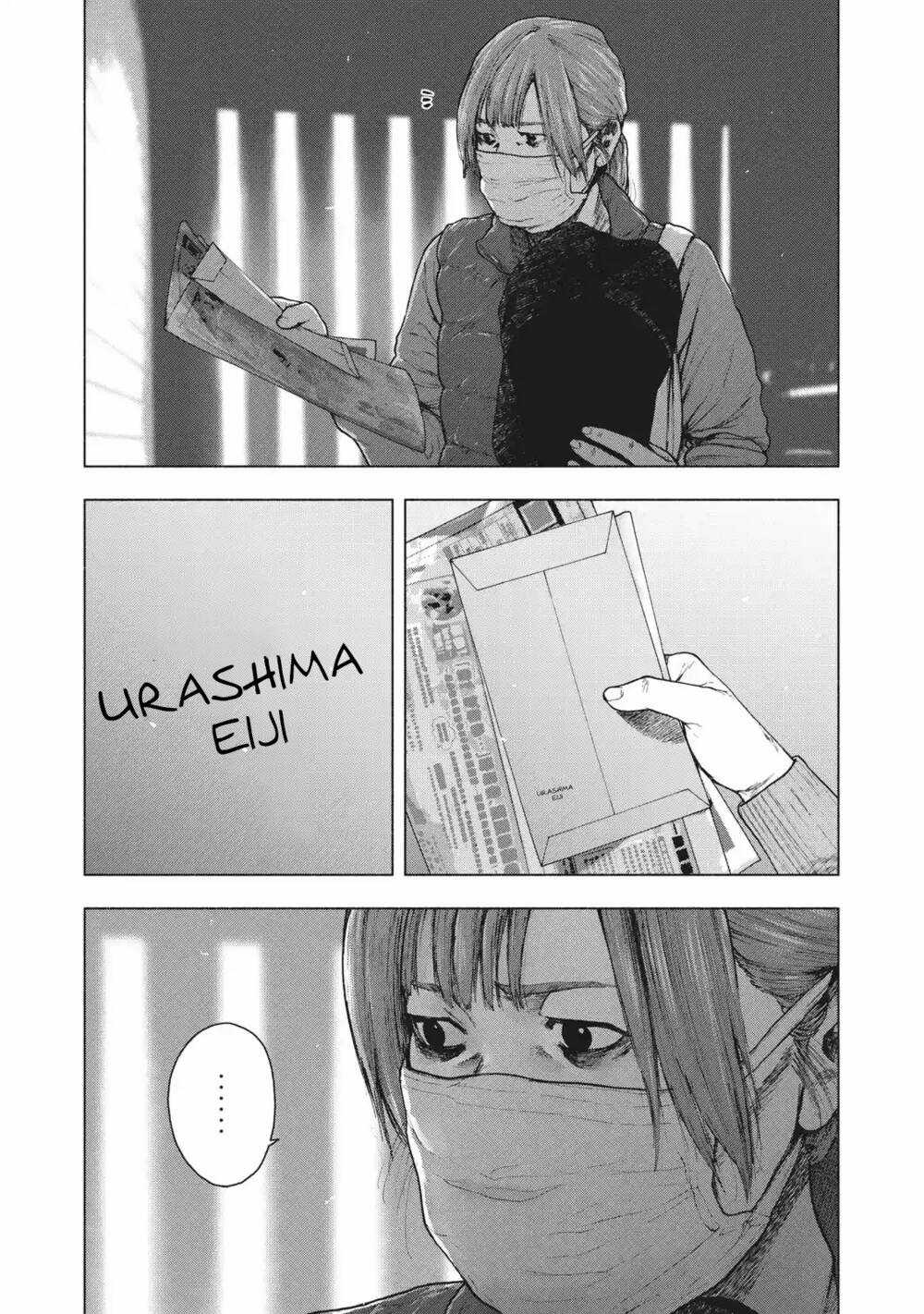 Shin'ai Naru Boku E Satsui Wo Komete Chapter 96 trang 16