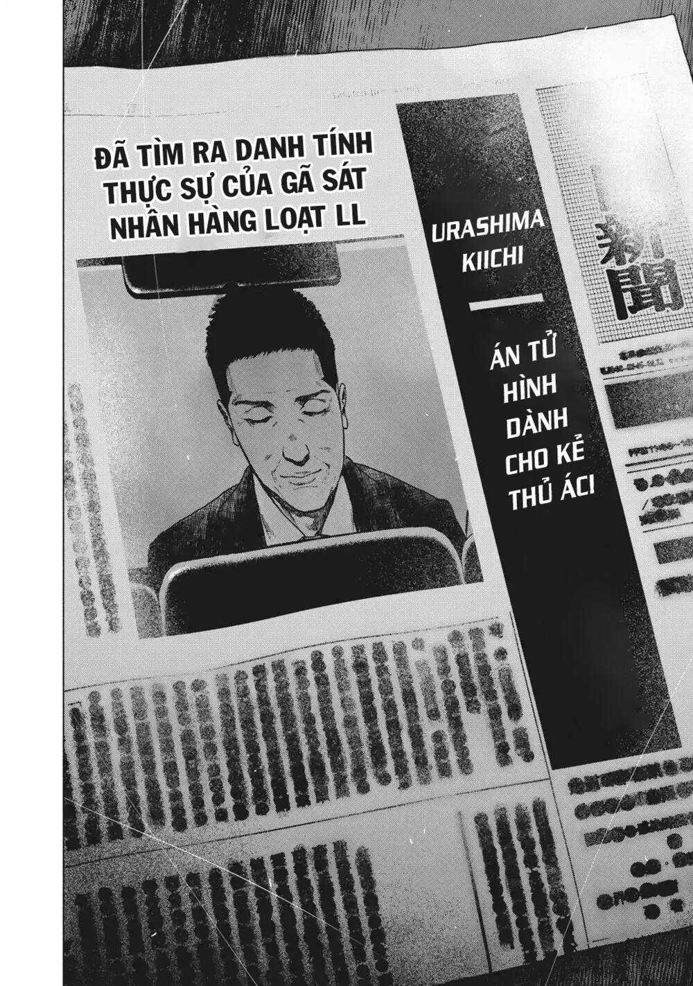 Shin'ai Naru Boku E Satsui Wo Komete Chapter 96 trang 19