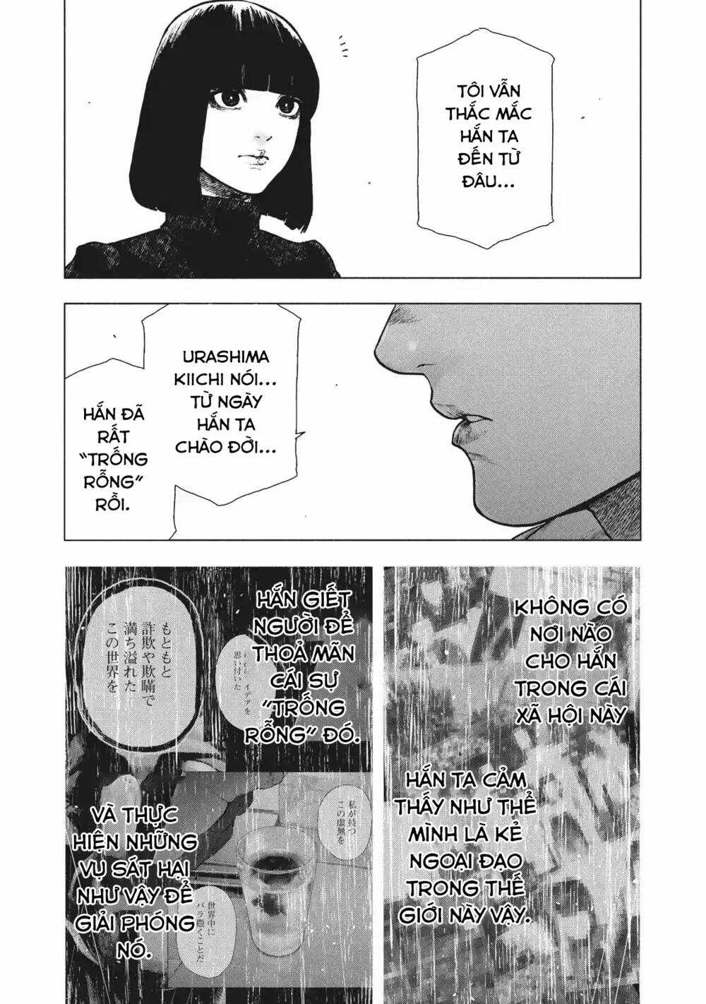 Shin'ai Naru Boku E Satsui Wo Komete Chapter 96 trang 2