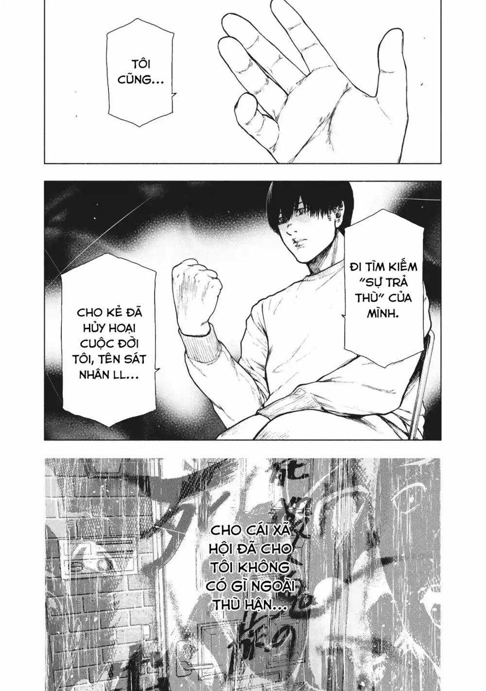 Shin'ai Naru Boku E Satsui Wo Komete Chapter 96 trang 4