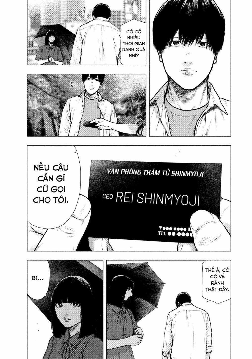 Shin'ai Naru Boku E Satsui Wo Komete Chapter 97 trang 12