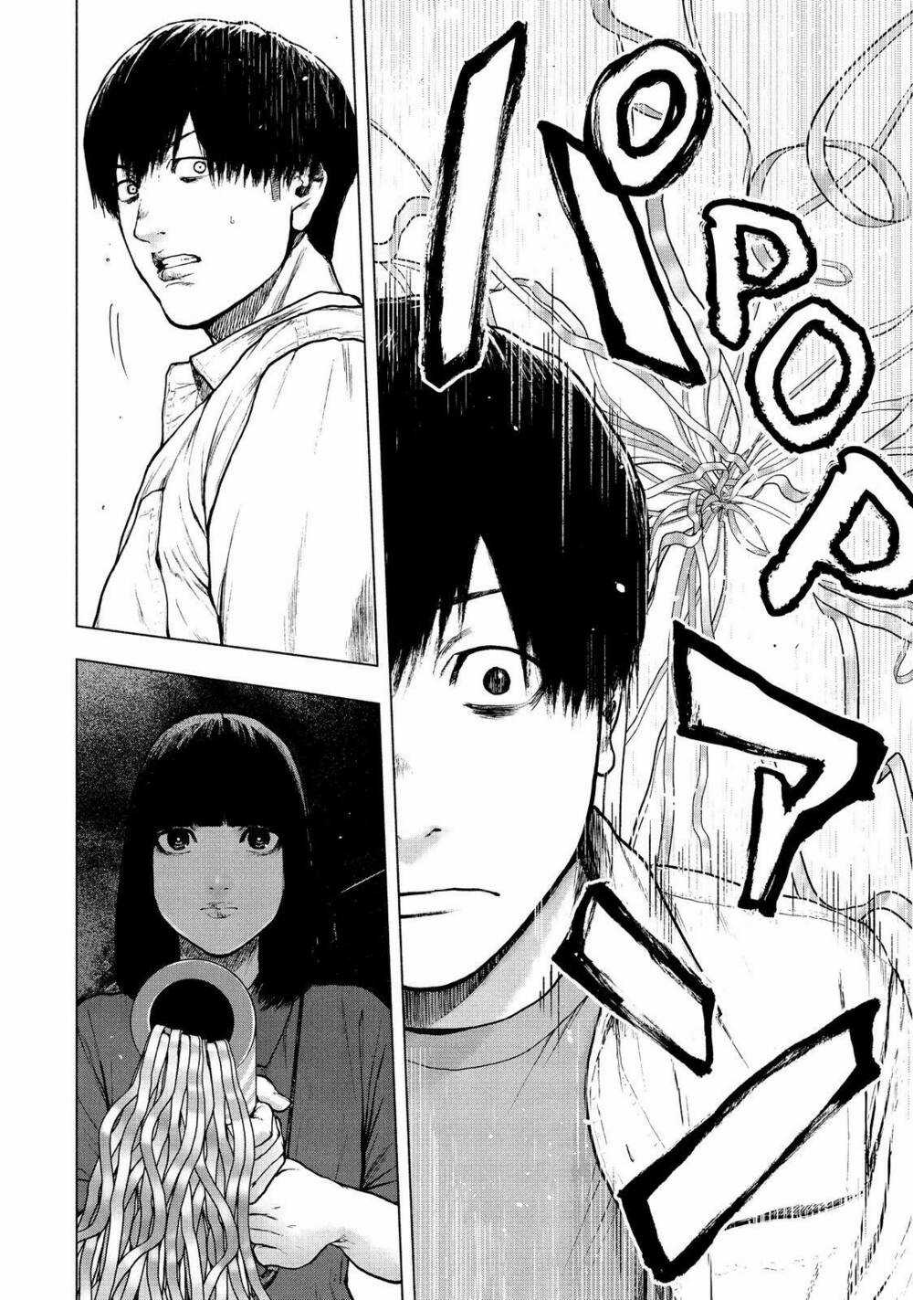 Shin'ai Naru Boku E Satsui Wo Komete Chapter 97 trang 13