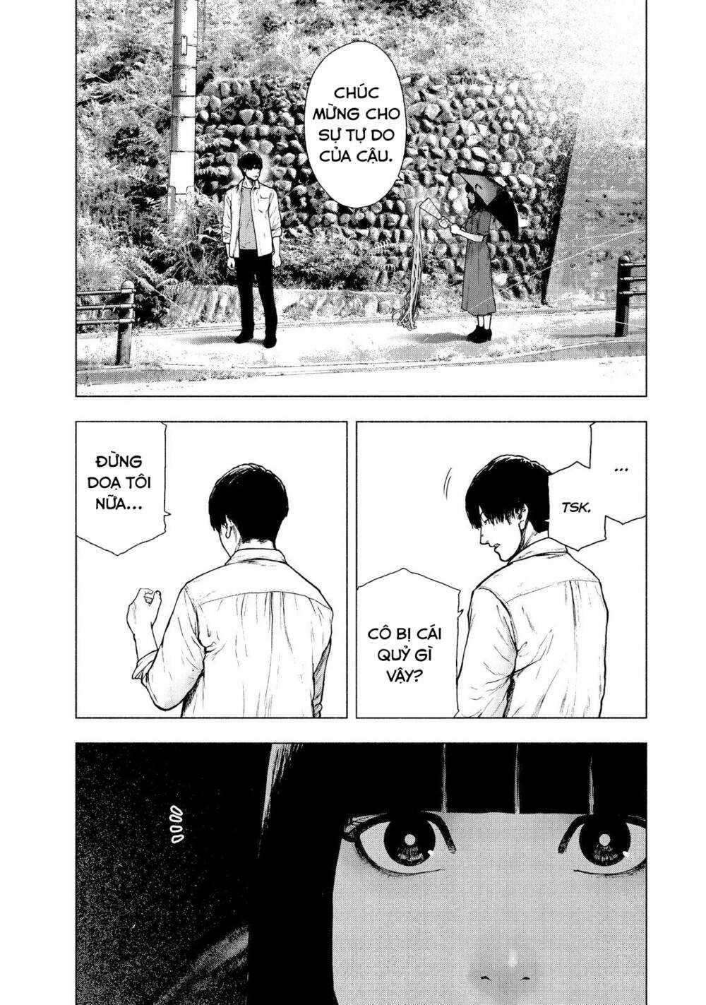 Shin'ai Naru Boku E Satsui Wo Komete Chapter 97 trang 14