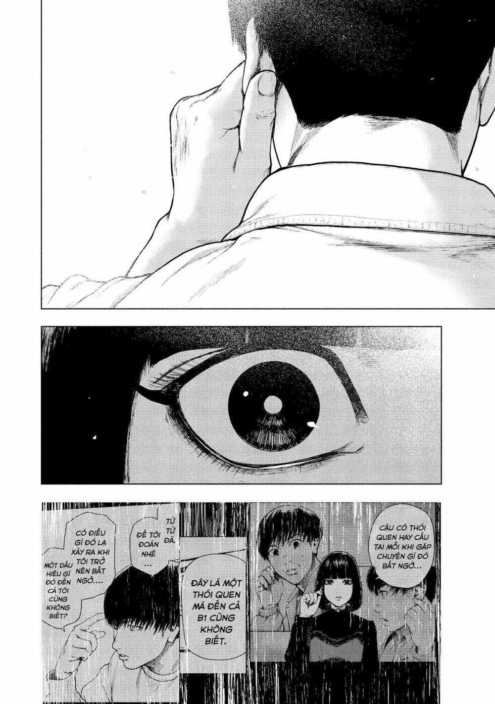 Shin'ai Naru Boku E Satsui Wo Komete Chapter 97 trang 15