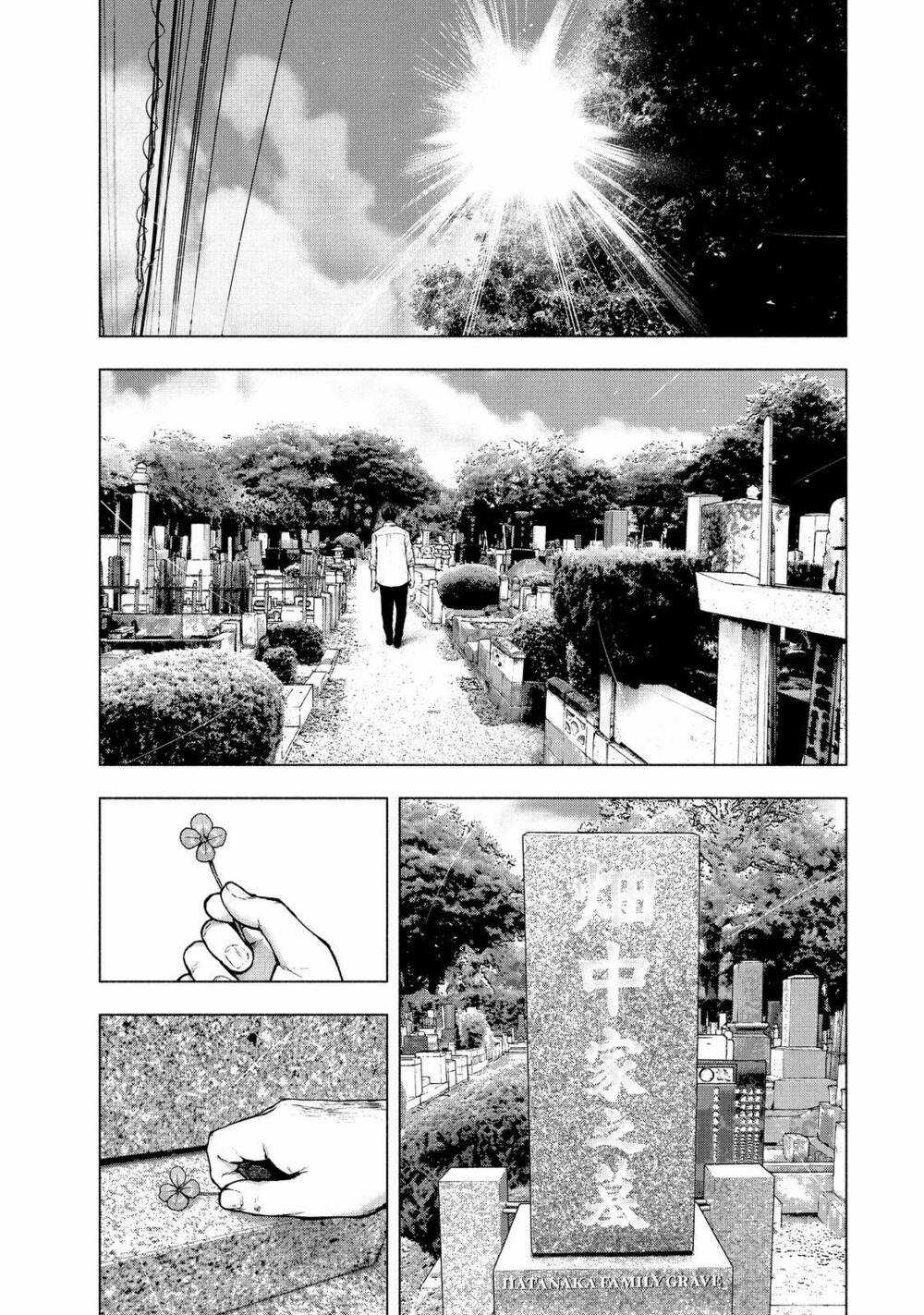 Shin'ai Naru Boku E Satsui Wo Komete Chapter 97 trang 8