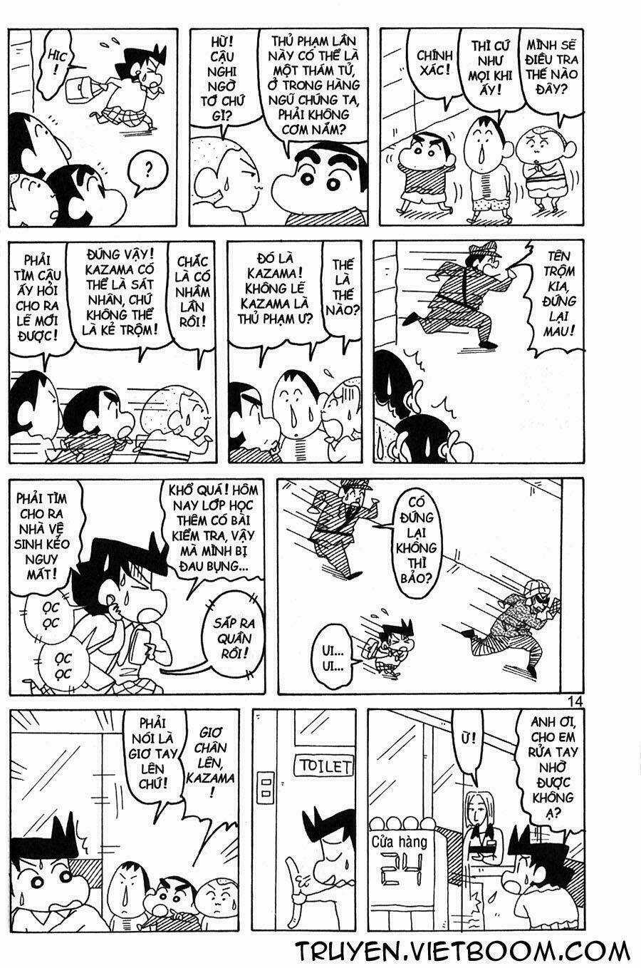 Shin Cậu Bé Bút Chì Đặc Biệt Chapter 1 trang 13