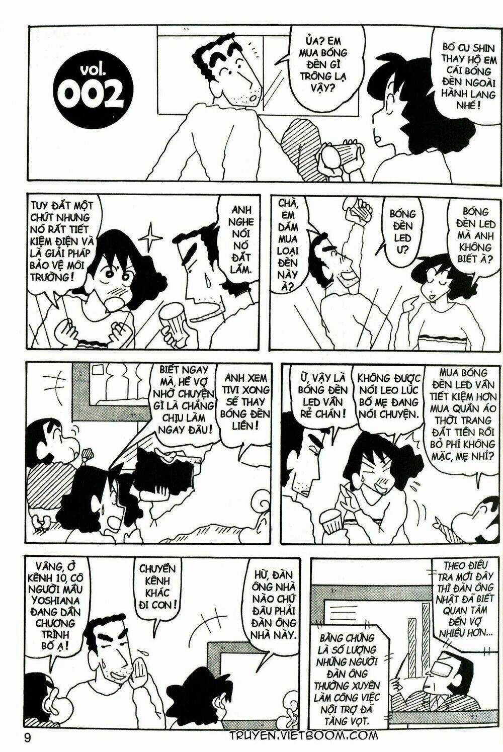 Shin Cậu Bé Bút Chì Đặc Biệt Chapter 1 trang 8