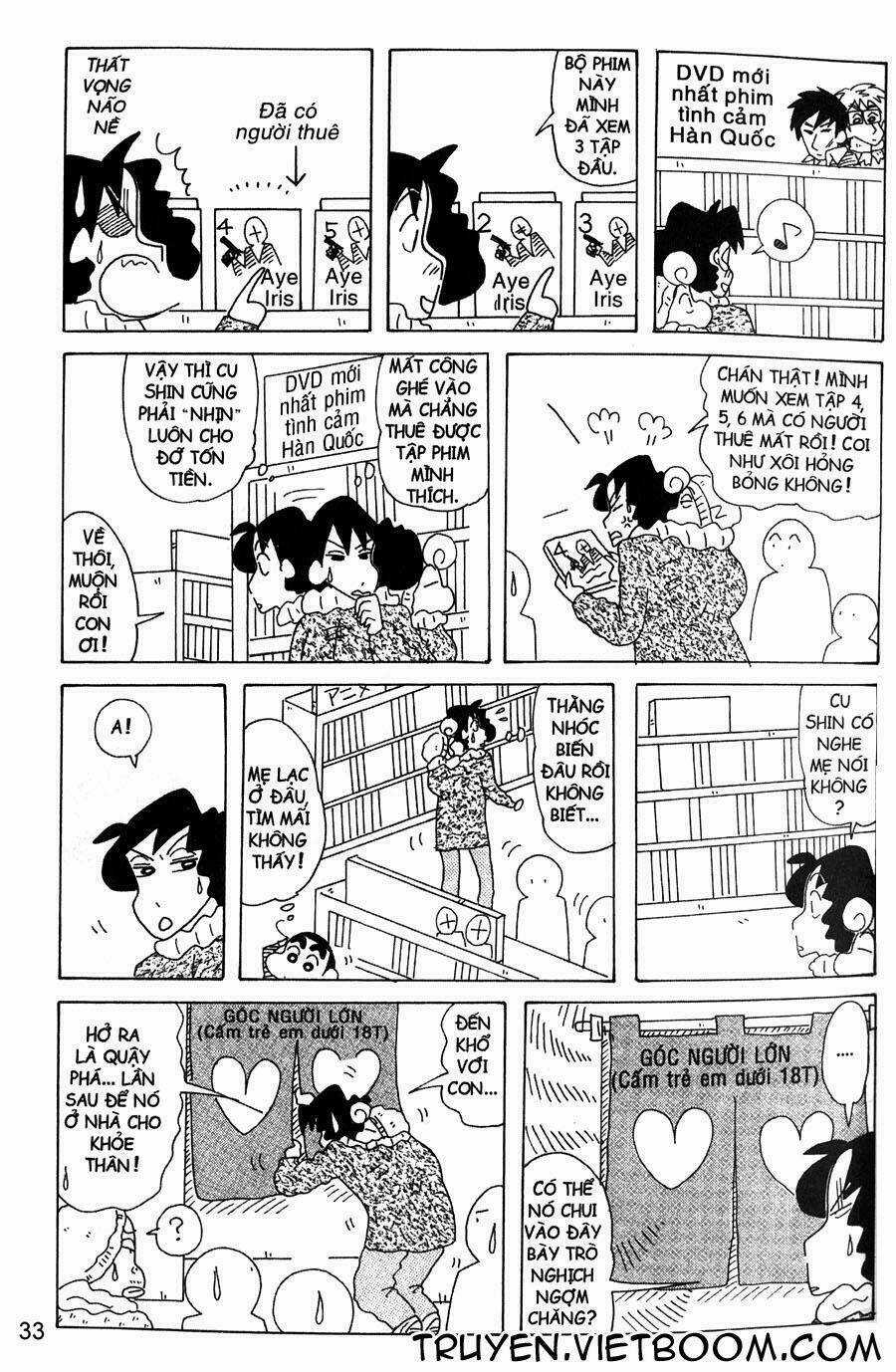 Shin Cậu Bé Bút Chì Đặc Biệt Chapter 2 trang 11