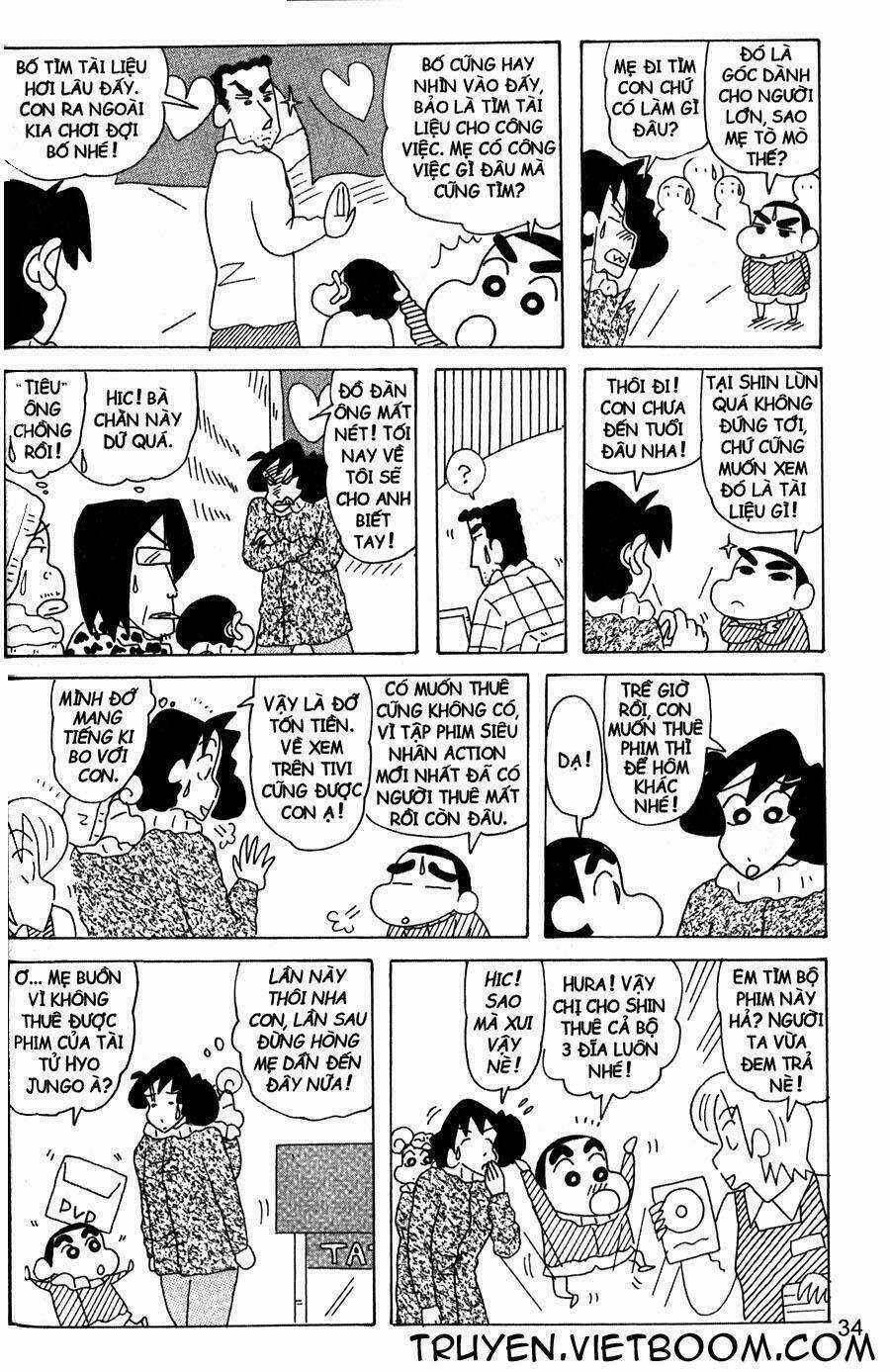 Shin Cậu Bé Bút Chì Đặc Biệt Chapter 2 trang 12