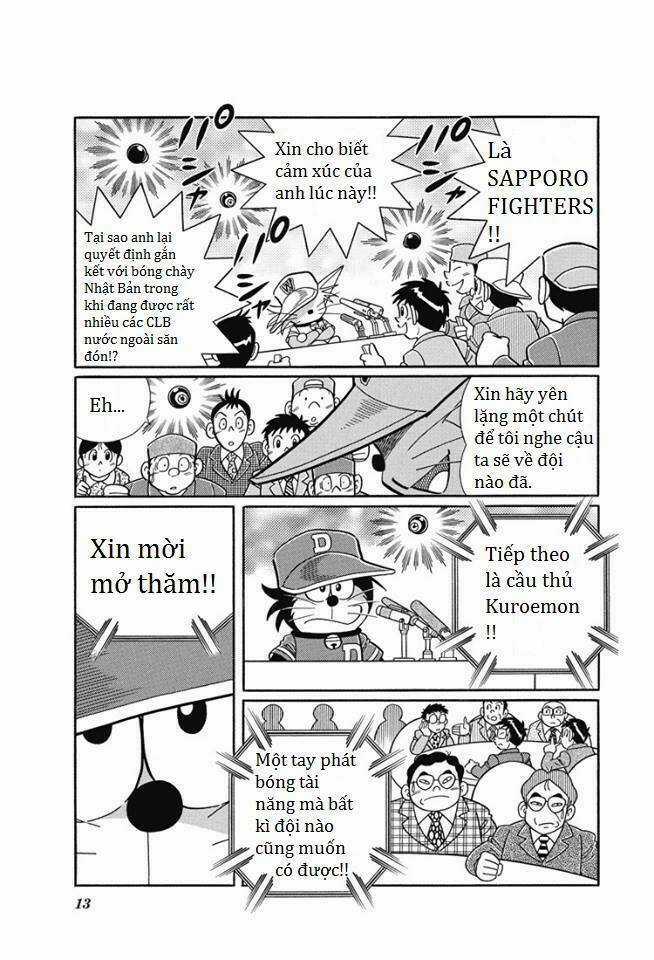 Shin Dorabase Chapter 1.1 trang 5