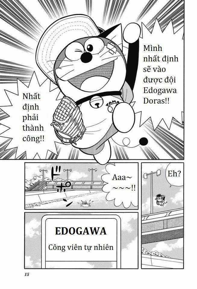 Shin Dorabase Chapter 1.1 trang 7