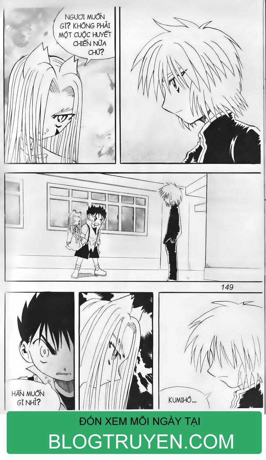 Shin Gumiho - Hội Pháp Sư Chapter 14.2 trang 18