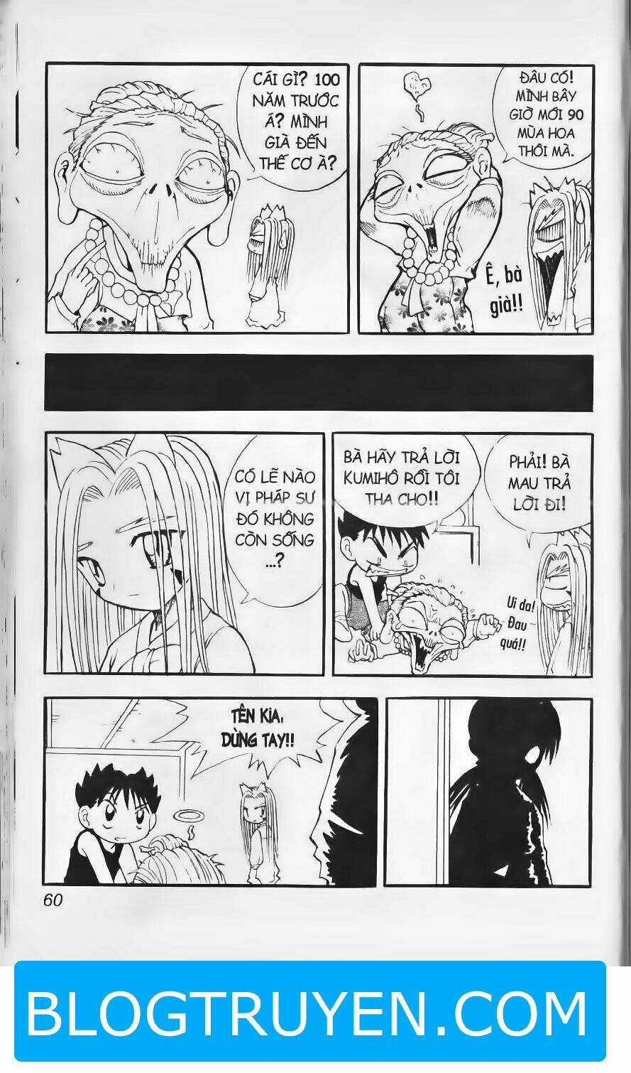 Shin Gumiho - Hội Pháp Sư Chapter 15.4 trang 5