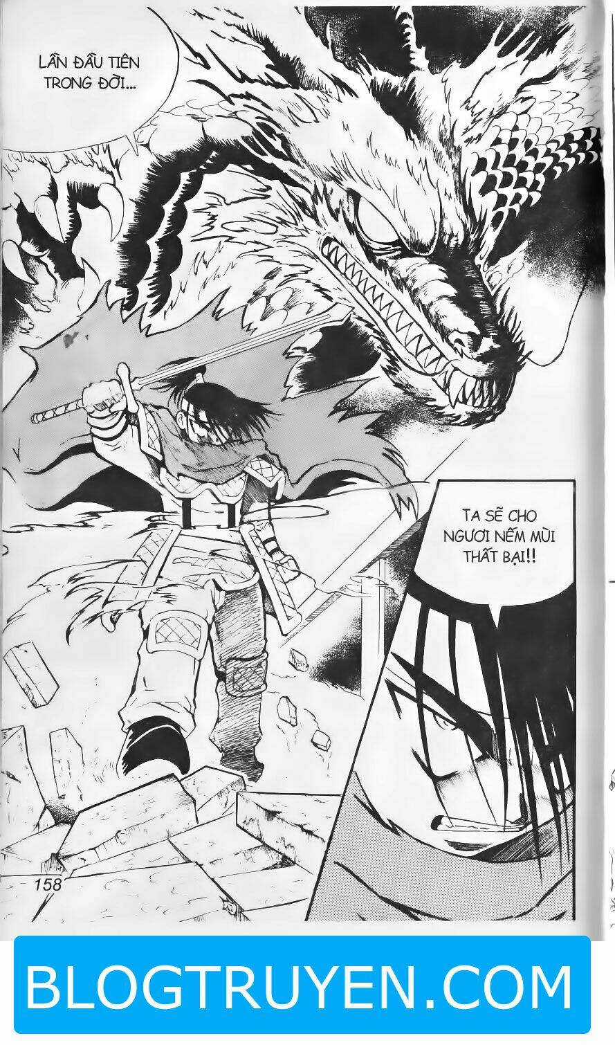 Shin Gumiho - Hội Pháp Sư Chapter 17.3 trang 6