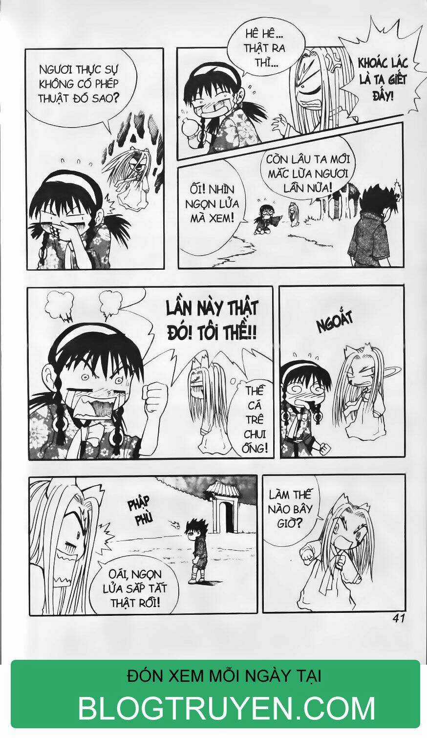 Shin Gumiho - Hội Pháp Sư Chapter 19.1 trang 17