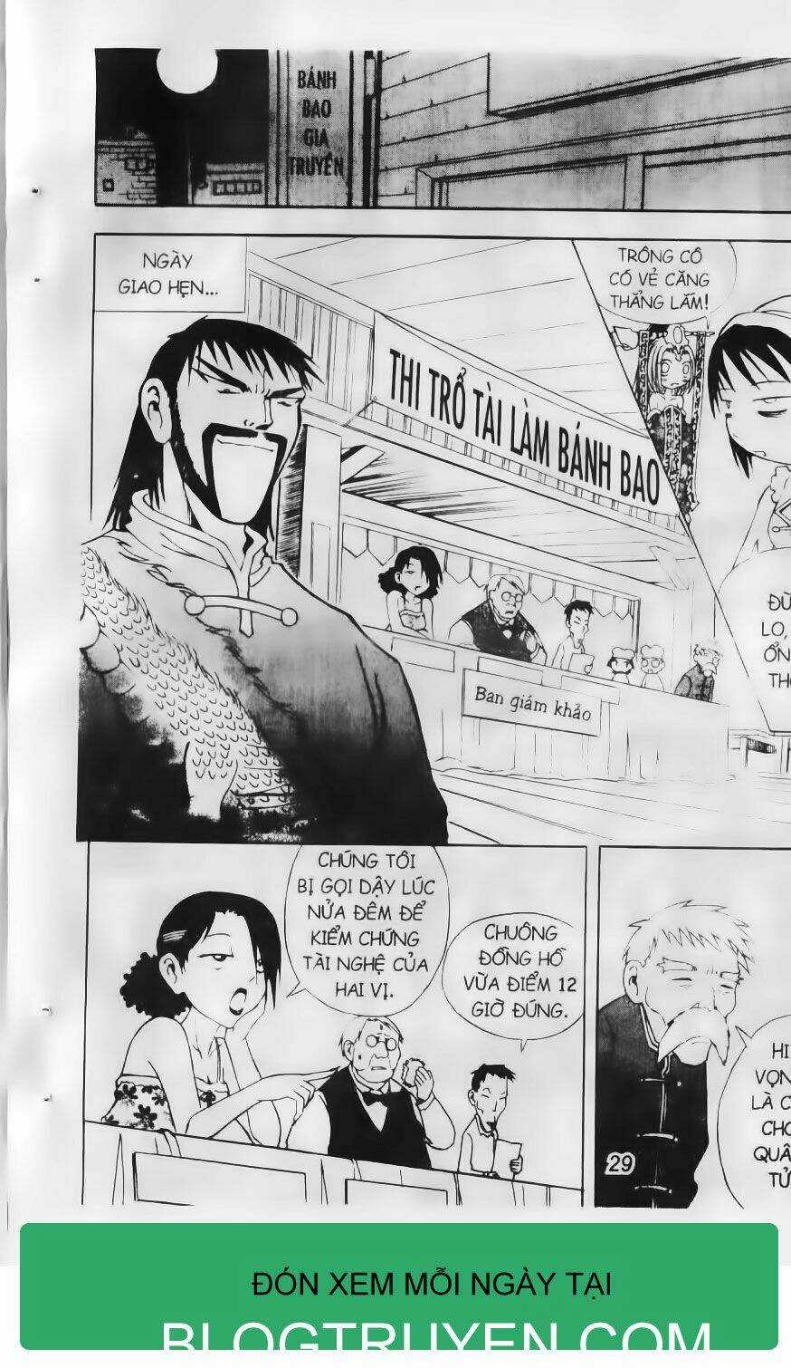 Shin Gumiho - Hội Pháp Sư Chapter 23.1 trang 5