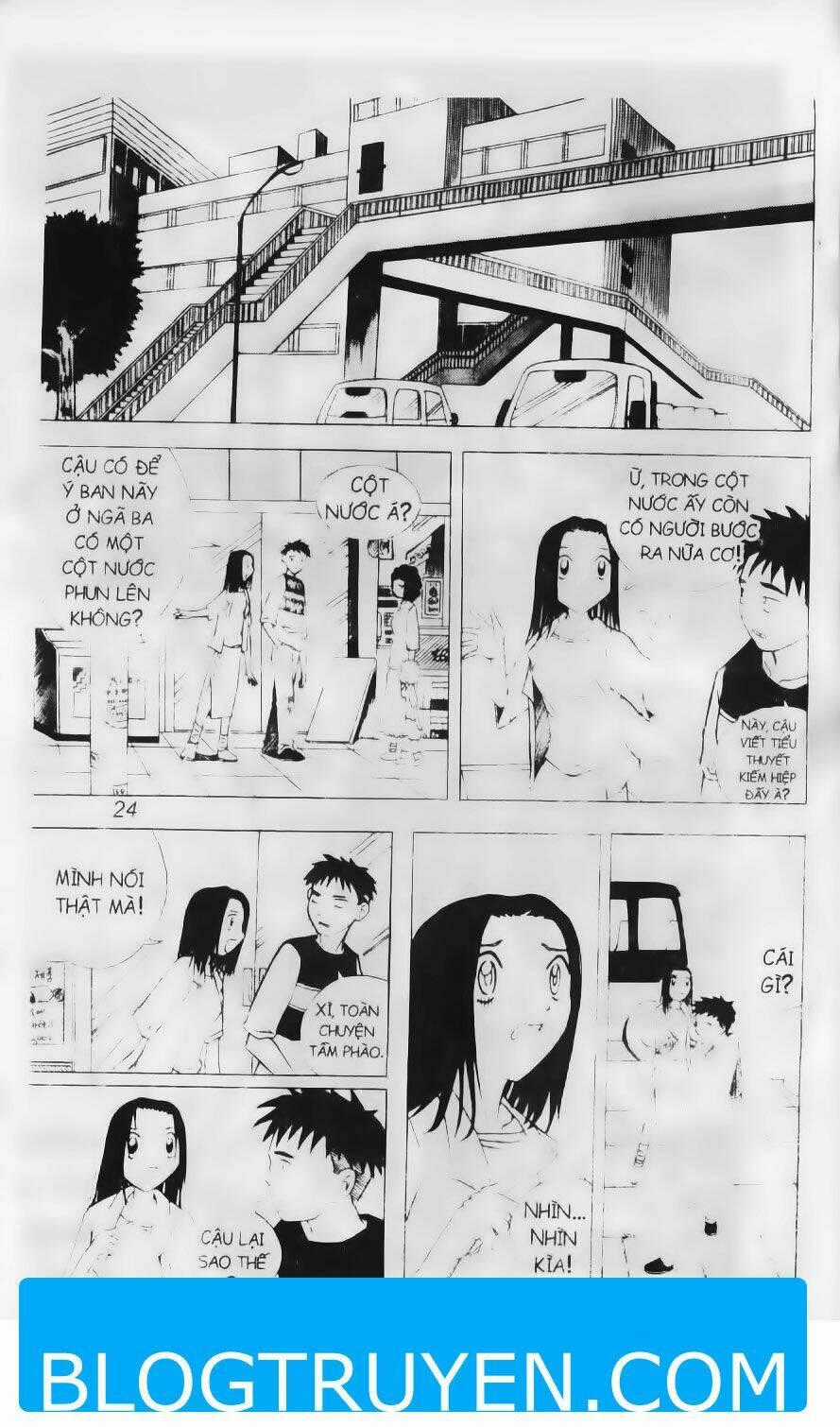 Shin Gumiho - Hội Pháp Sư Chapter 26.1 trang 23