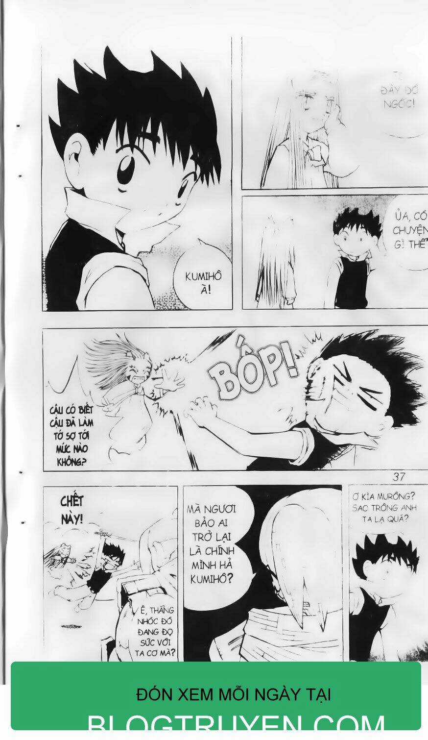 Shin Gumiho - Hội Pháp Sư Chapter 26.2 trang 13