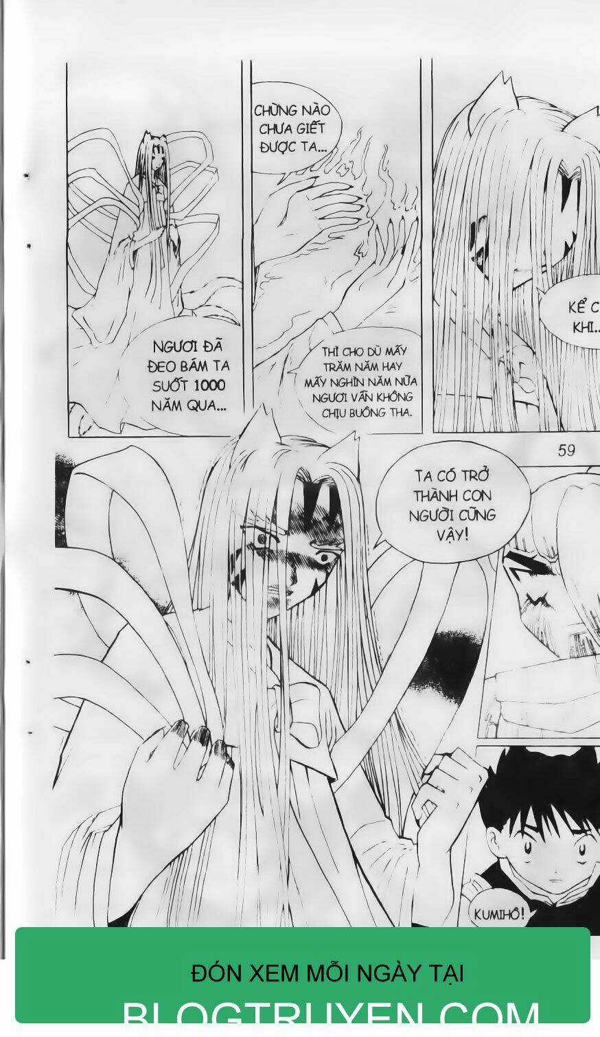 Shin Gumiho - Hội Pháp Sư Chapter 27.1 trang 15