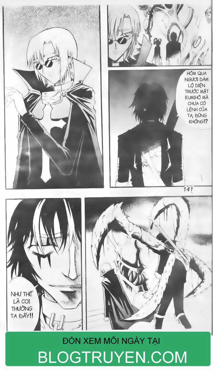 Shin Gumiho - Hội Pháp Sư Chapter 41.1 trang 13