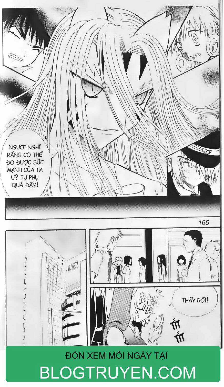 Shin Gumiho - Hội Pháp Sư Chapter 41.2 trang 13