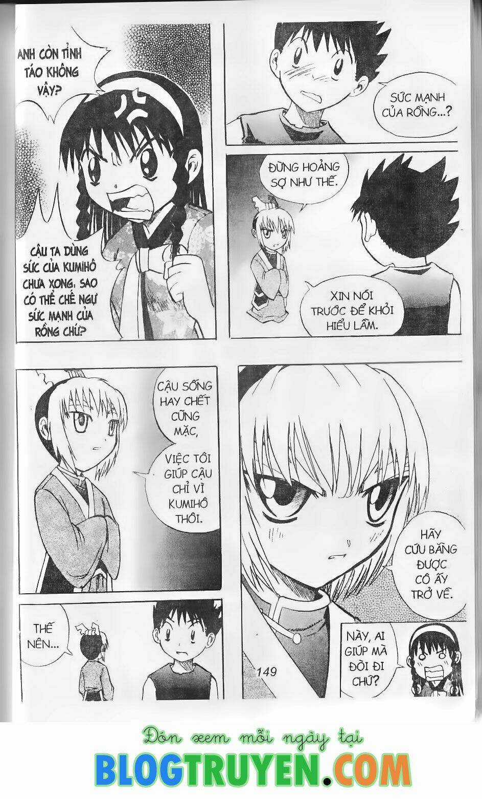 Shin Gumiho - Hội Pháp Sư Chapter 45.1 trang 21