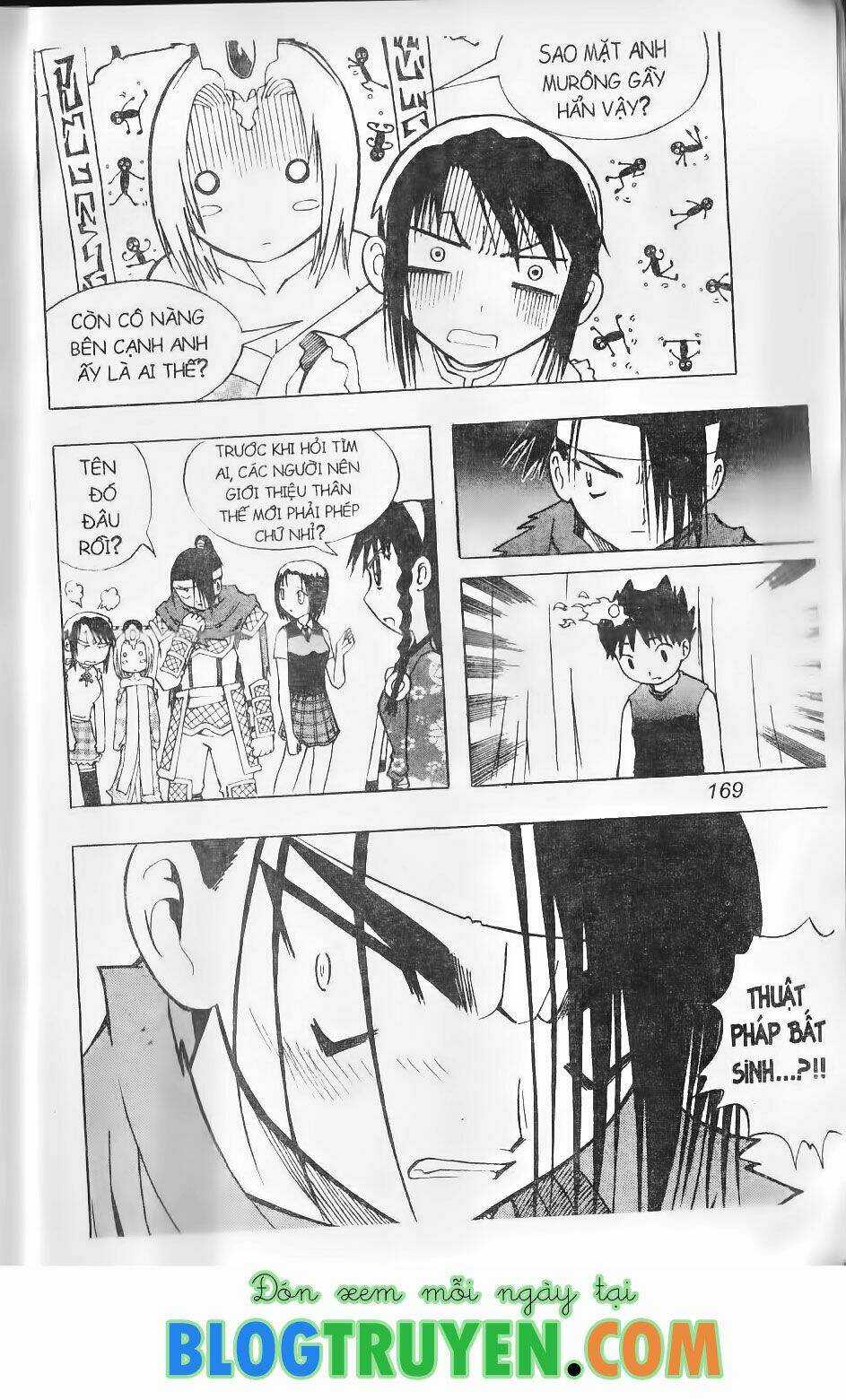 Shin Gumiho - Hội Pháp Sư Chapter 45.2 trang 16