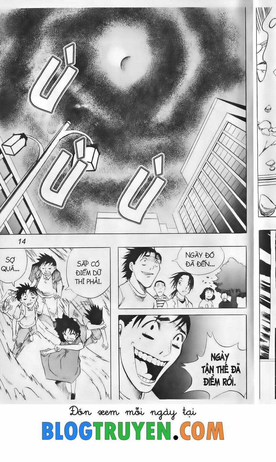 Shin Gumiho - Hội Pháp Sư Chapter 46.1 trang 13