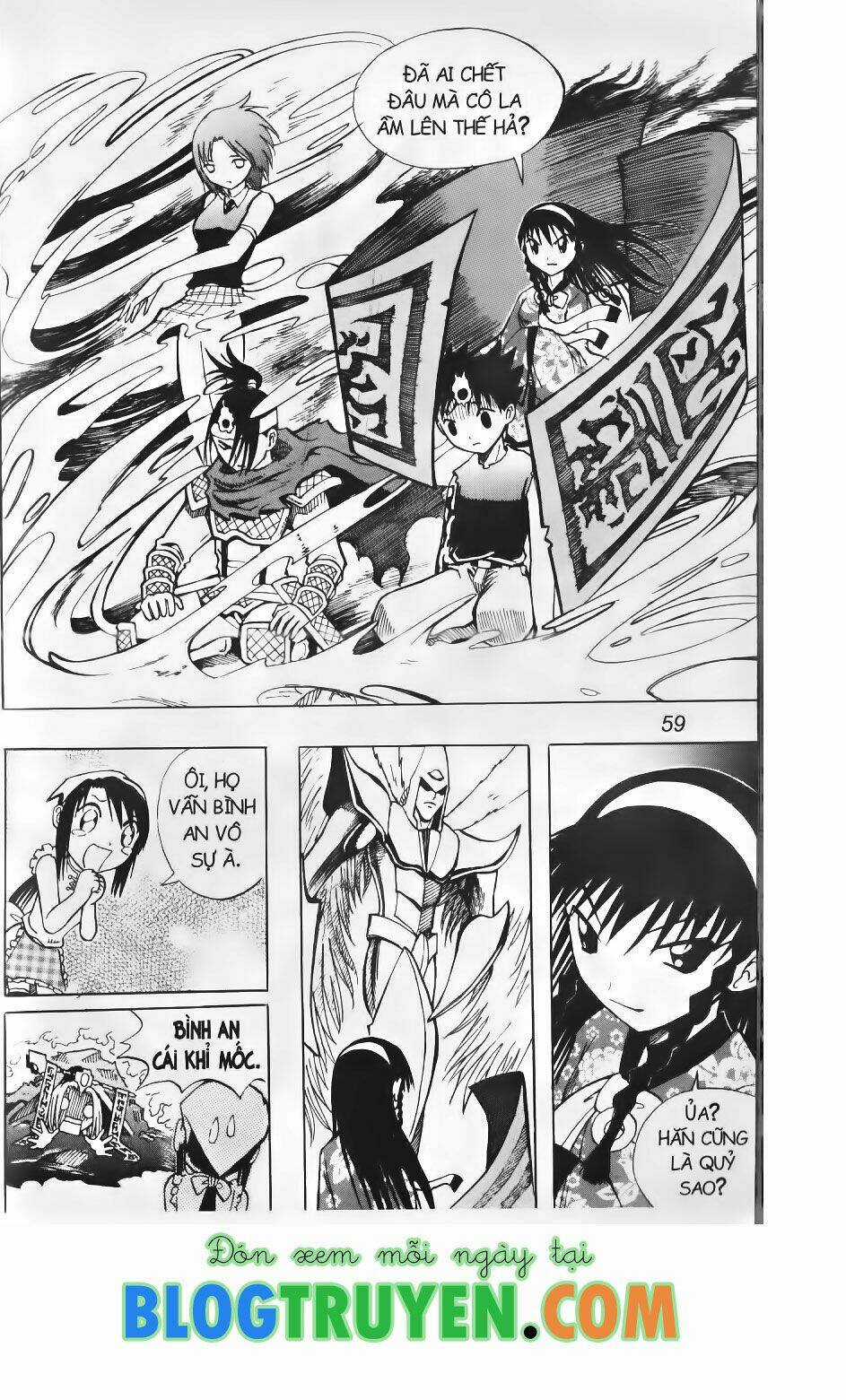 Shin Gumiho - Hội Pháp Sư Chapter 47.1 trang 15