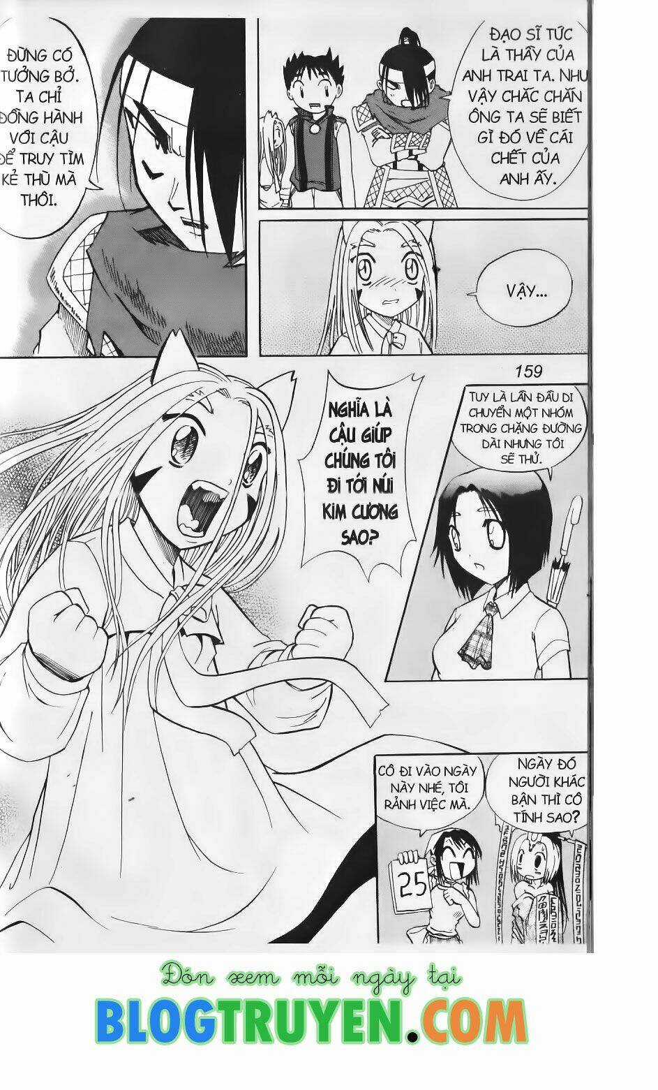 Shin Gumiho - Hội Pháp Sư Chapter 49.2 trang 10