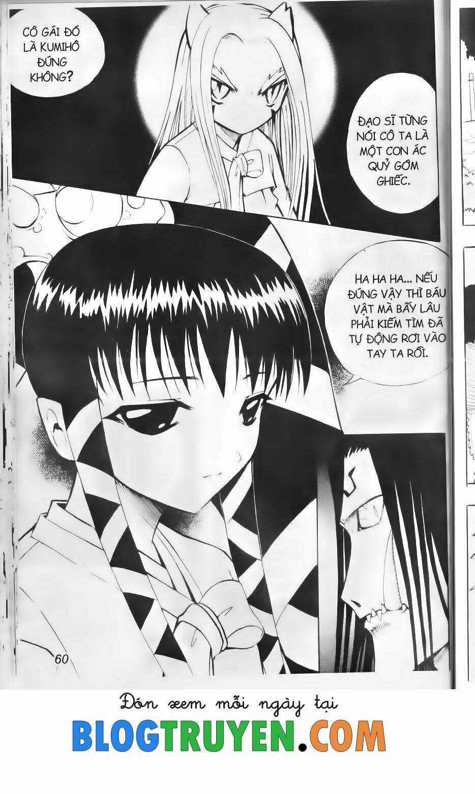 Shin Gumiho - Hội Pháp Sư Chapter 51.1 trang 16