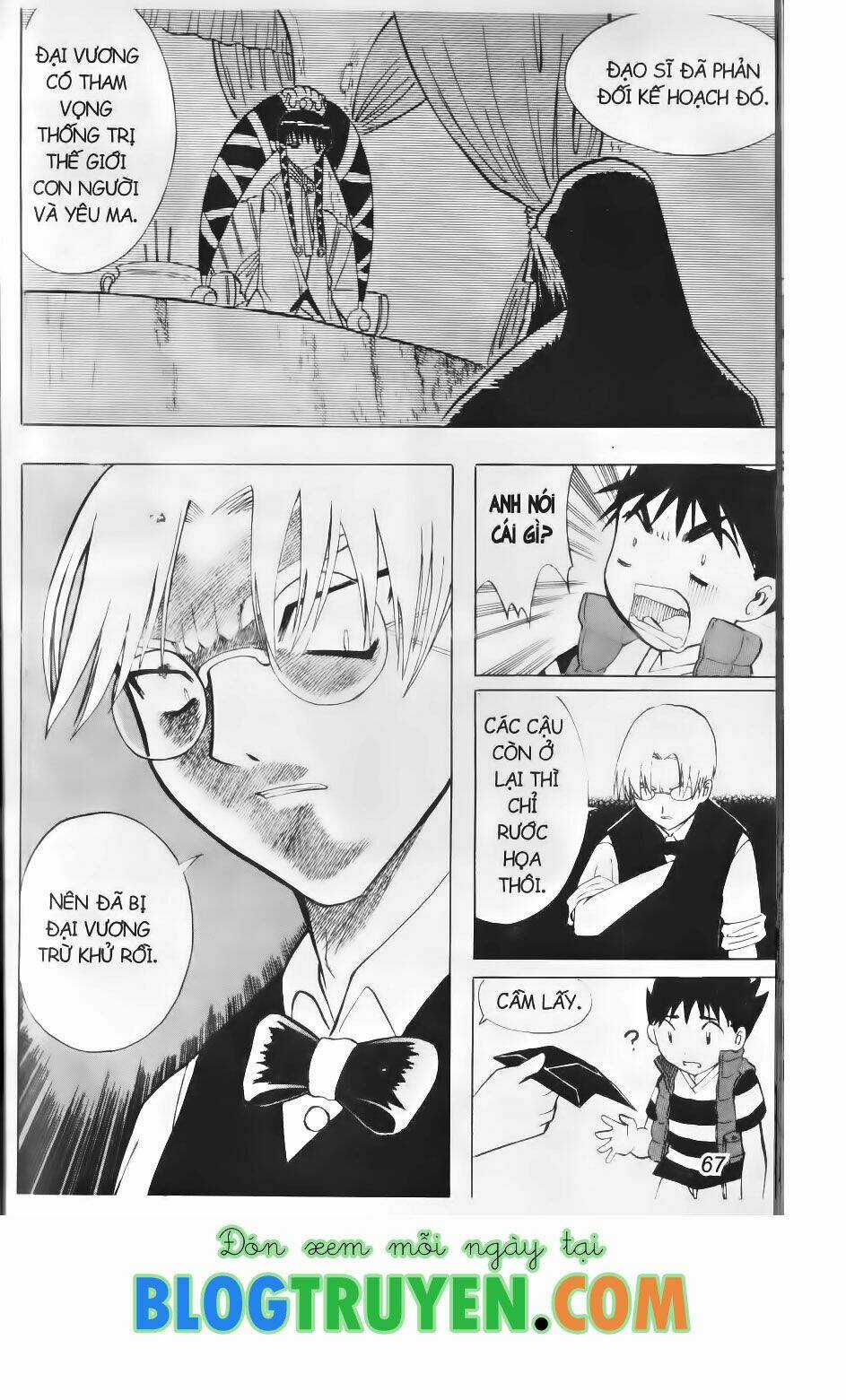 Shin Gumiho - Hội Pháp Sư Chapter 51.2 trang 2