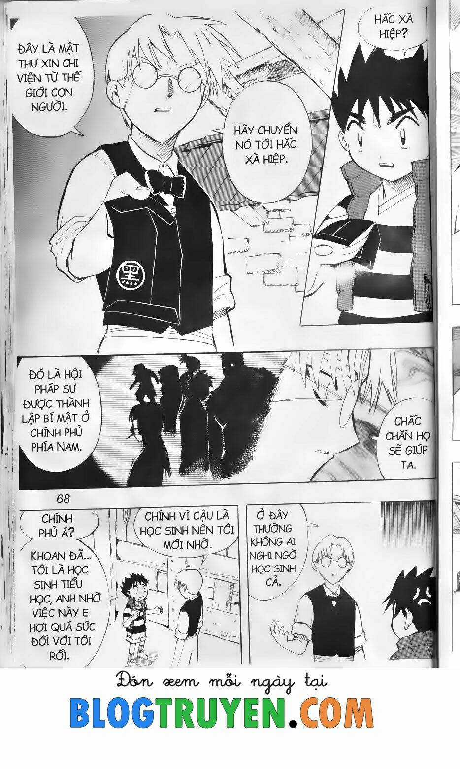 Shin Gumiho - Hội Pháp Sư Chapter 51.2 trang 3