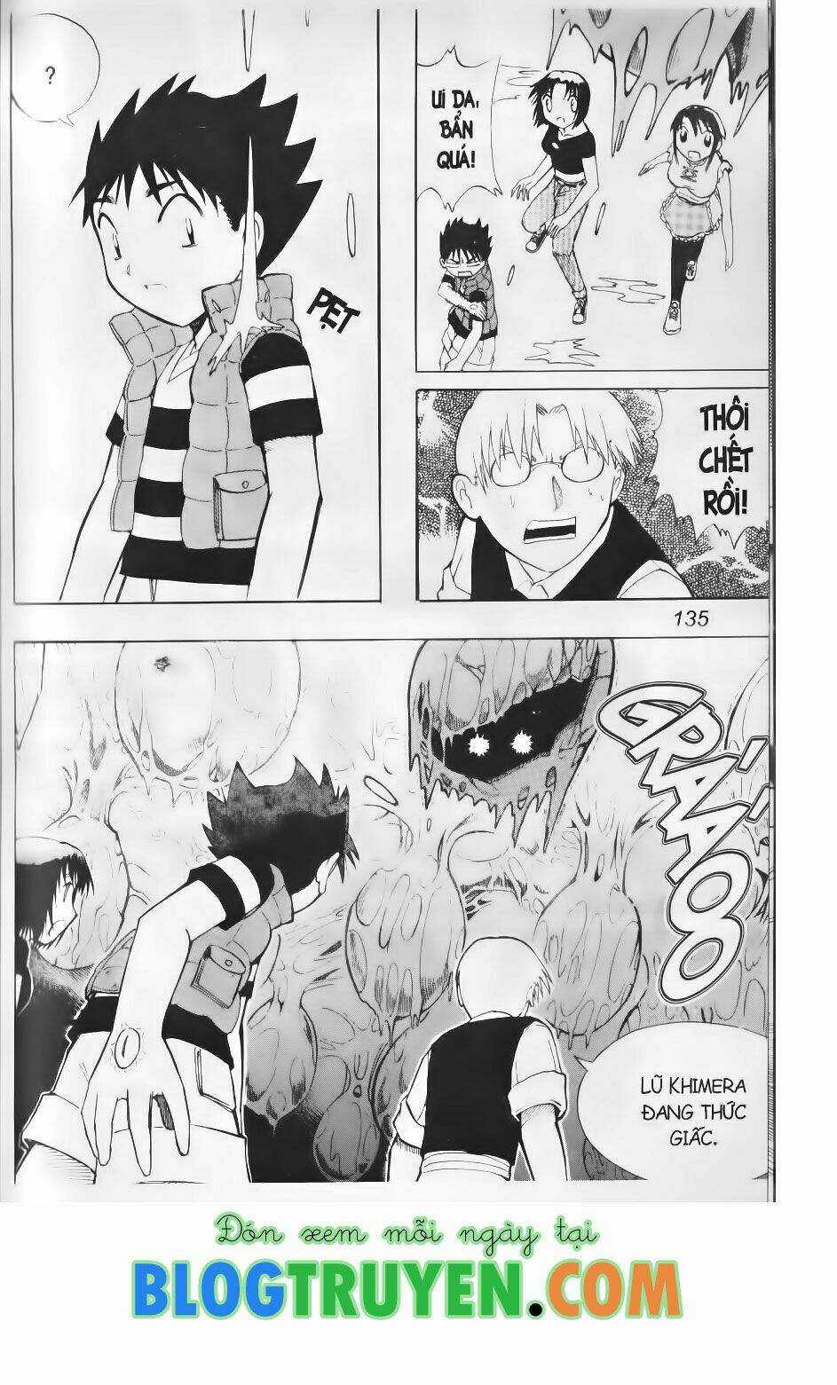 Shin Gumiho - Hội Pháp Sư Chapter 53.1 trang 7