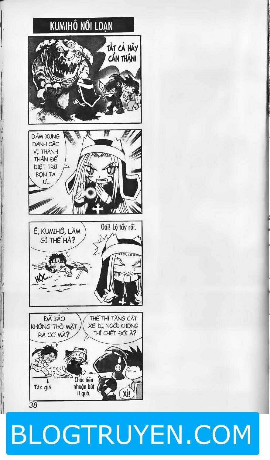 Shin Gumiho - Hội Pháp Sư Chapter 6.2 trang 19