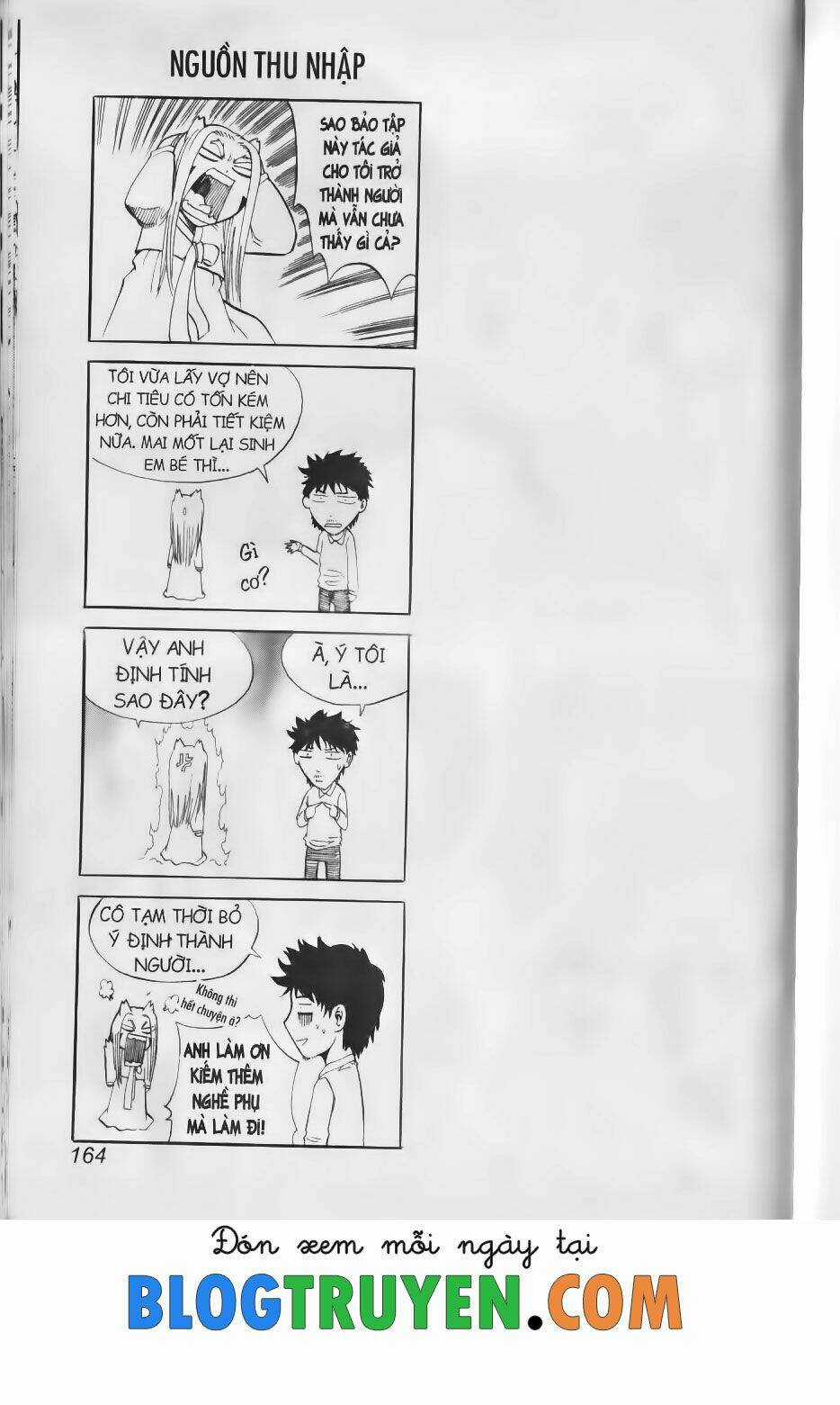 Shin Gumiho - Hội Pháp Sư Chapter 60.3 trang 28