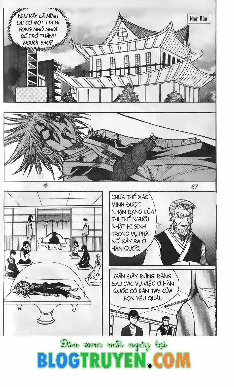 Shin Gumiho - Hội Pháp Sư Chapter 62.2 trang 13