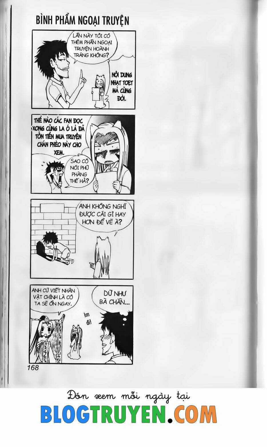 Shin Gumiho - Hội Pháp Sư Chapter 63.3 trang 14