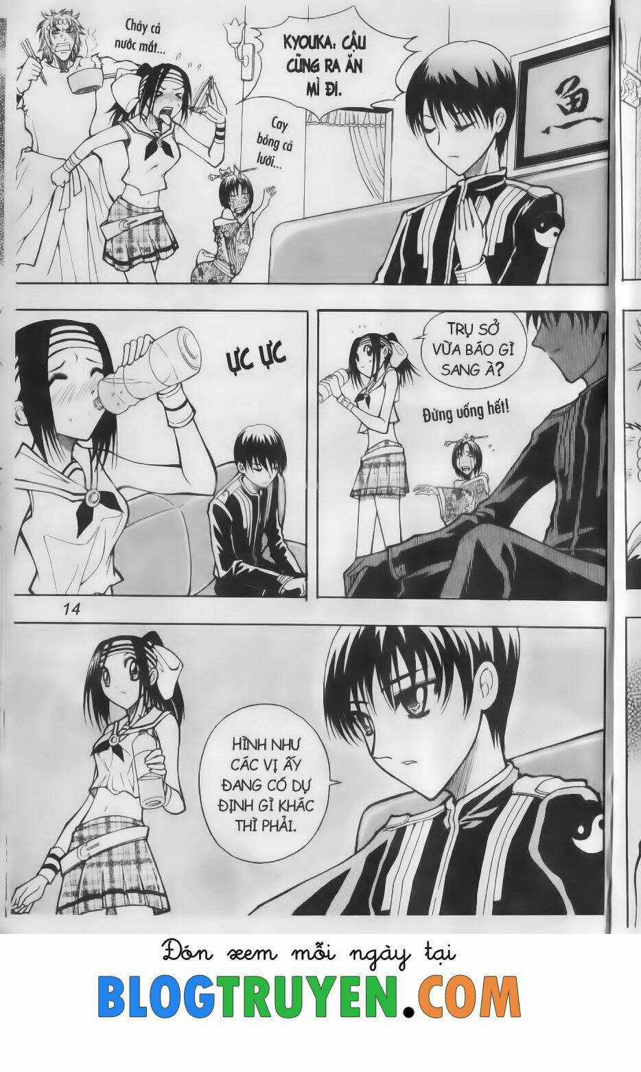 Shin Gumiho - Hội Pháp Sư Chapter 64.1 trang 14