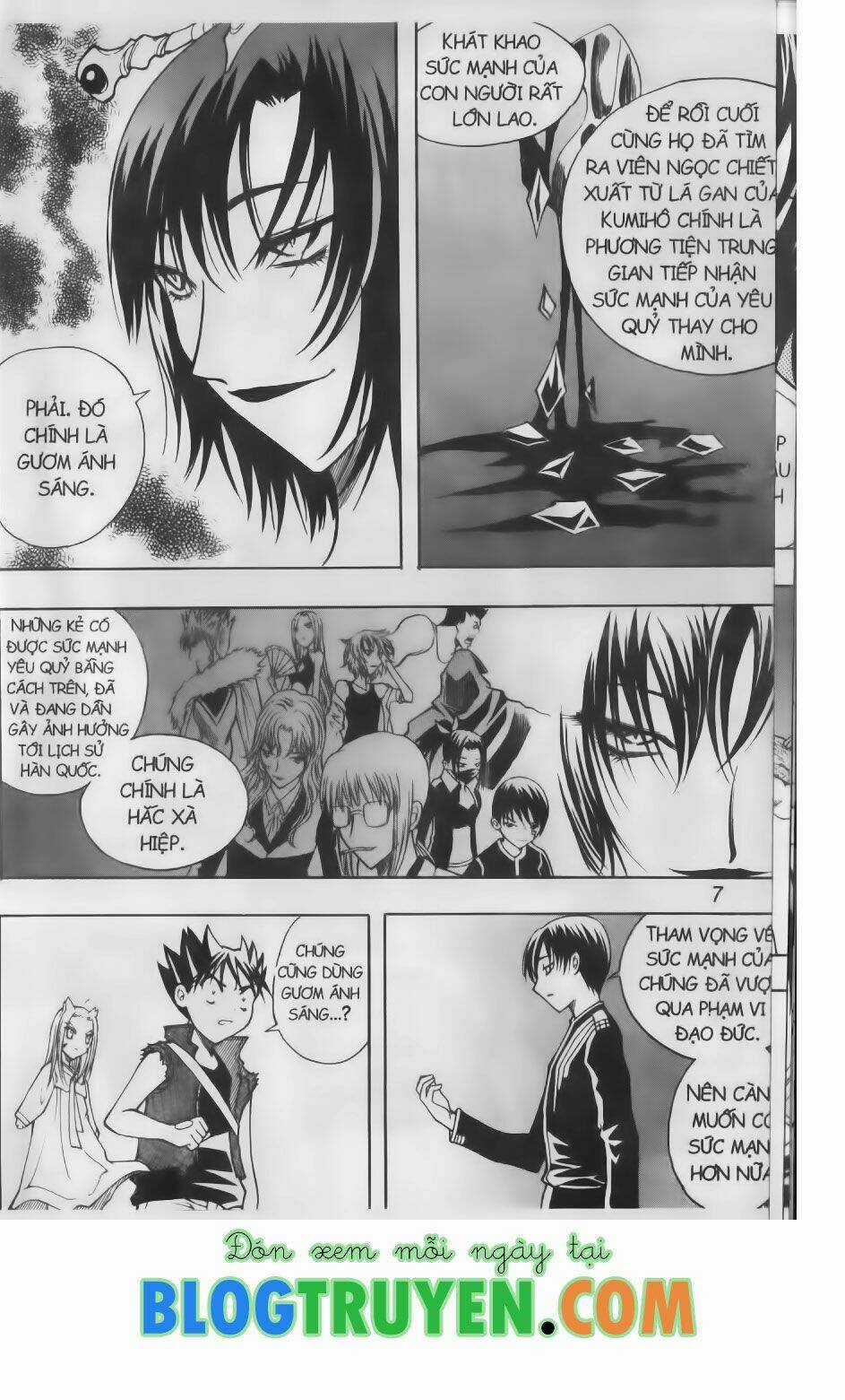 Shin Gumiho - Hội Pháp Sư Chapter 64.1 trang 7