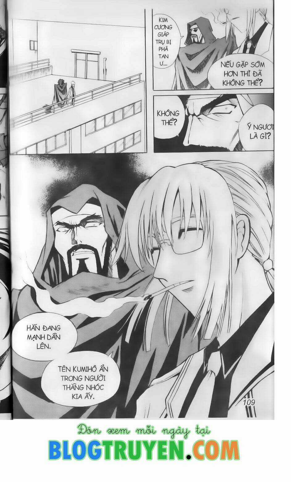 Shin Gumiho - Hội Pháp Sư Chapter 65.2 trang 26