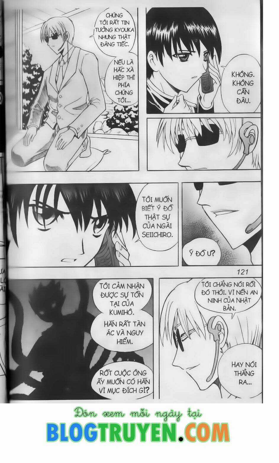 Shin Gumiho - Hội Pháp Sư Chapter 66.1 trang 12