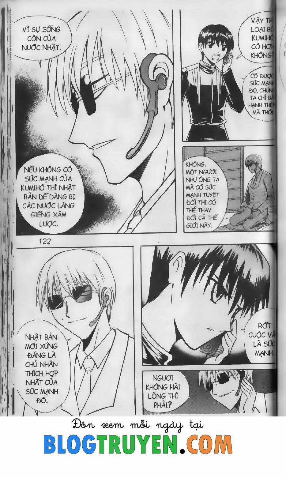 Shin Gumiho - Hội Pháp Sư Chapter 66.1 trang 13