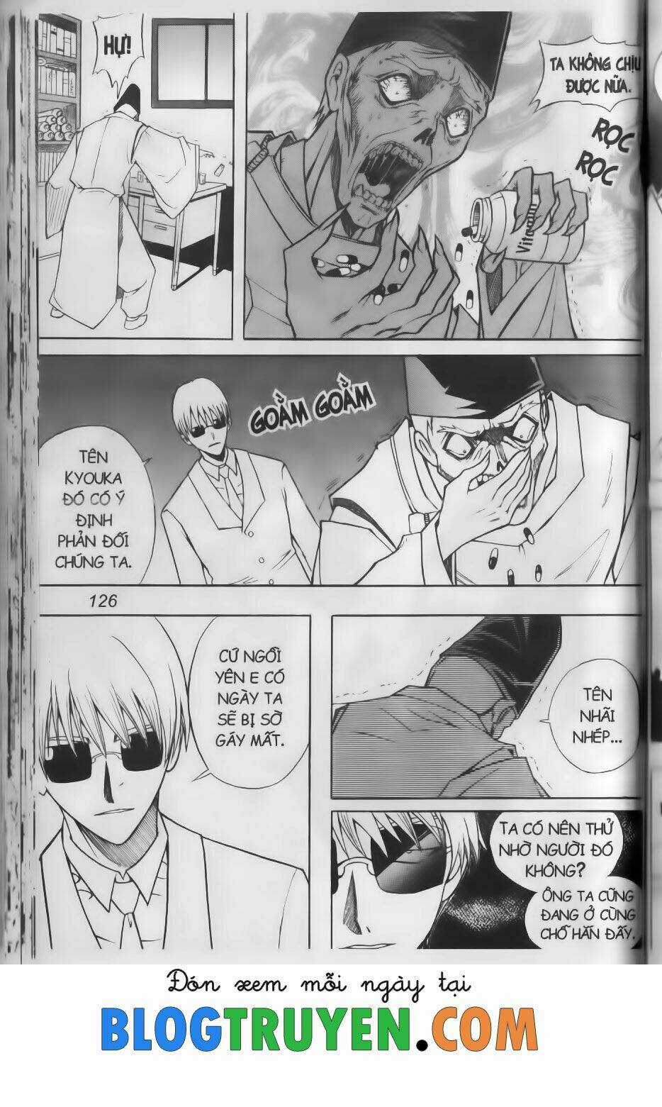 Shin Gumiho - Hội Pháp Sư Chapter 66.1 trang 17