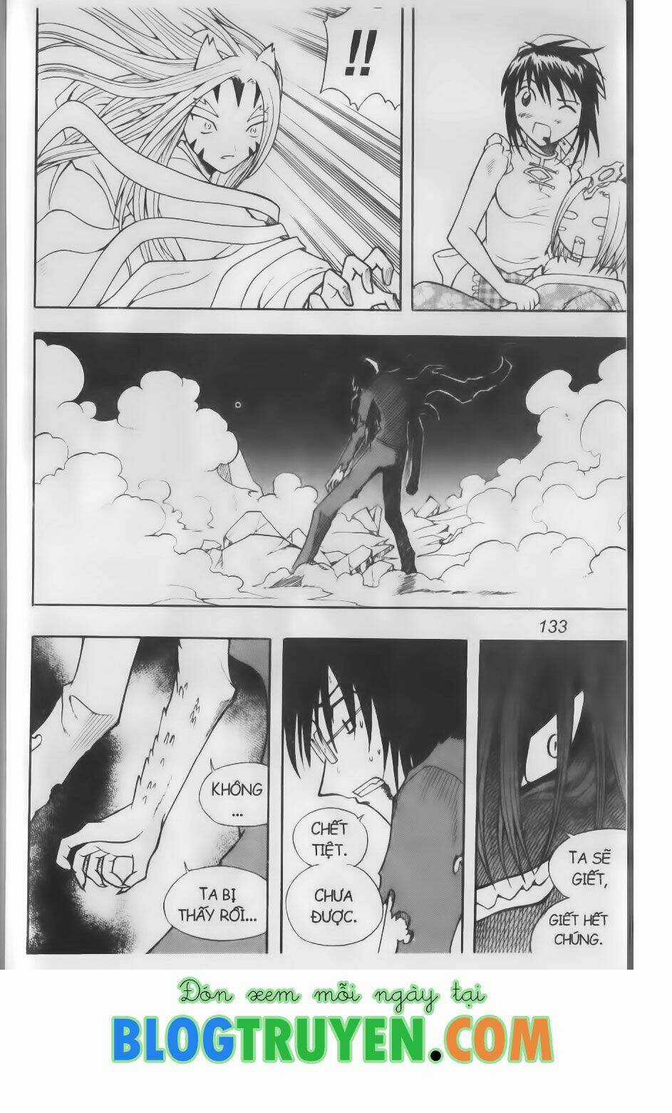 Shin Gumiho - Hội Pháp Sư Chapter 69.1 trang 21