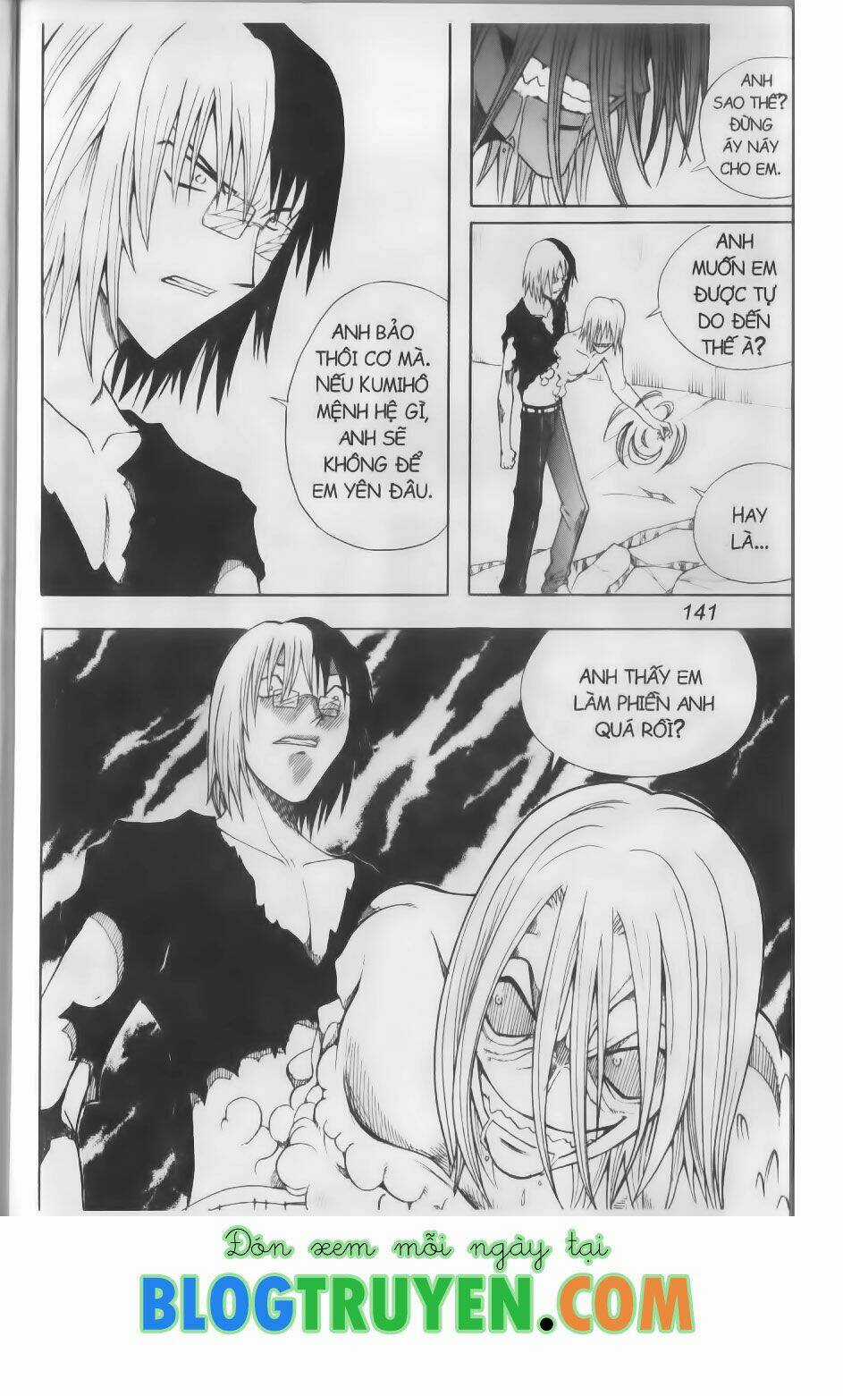 Shin Gumiho - Hội Pháp Sư Chapter 69.2 trang 2